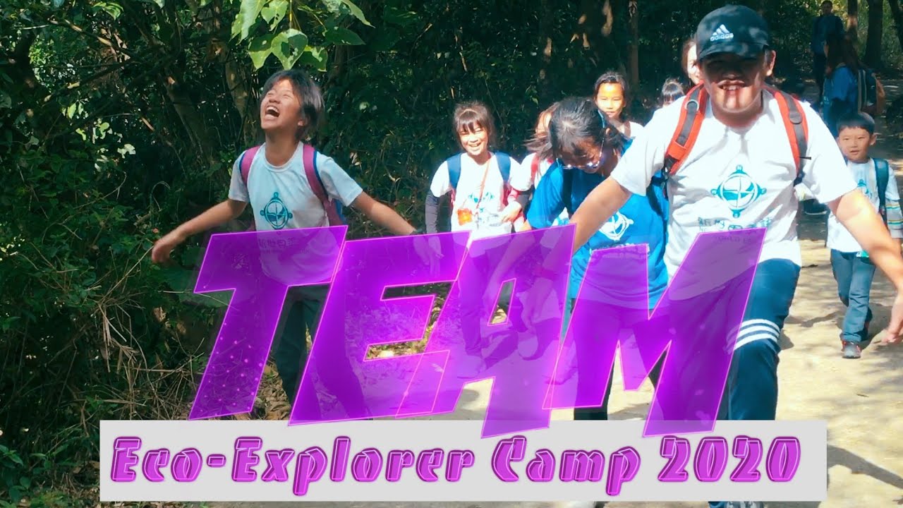 Team w/ Lyrics | Eco-Explorer Camp 2020 新世界美語地球小尖兵冬令營