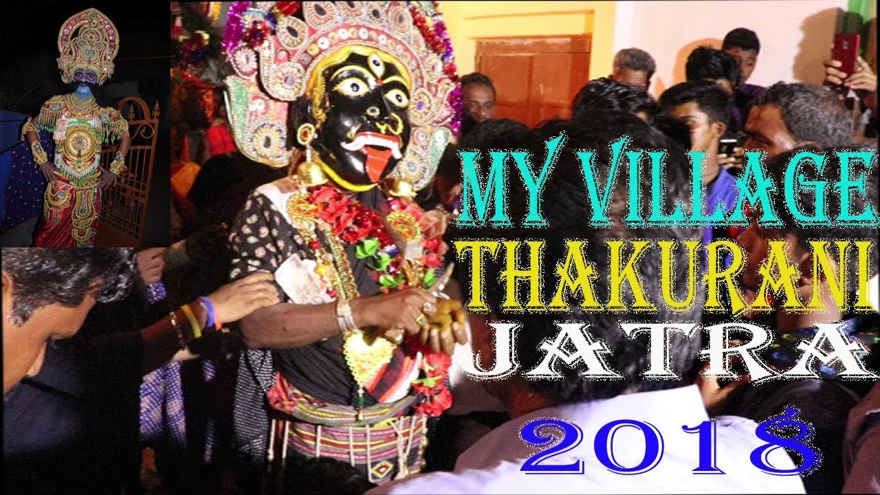 Maa Kalua Jatra  | Maa Thakurani Jatra | Thakurani Jatra Bhaliagada , Odisha