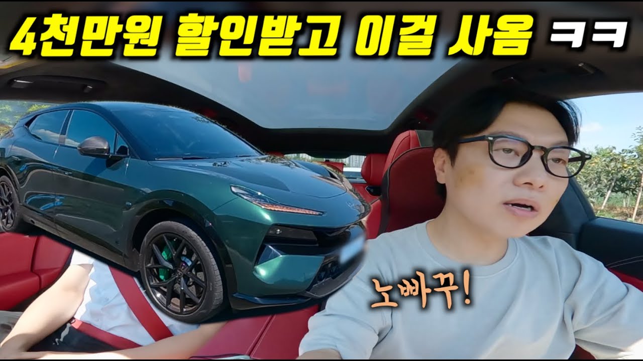 사람들이 잘 모르고 안사길래..
