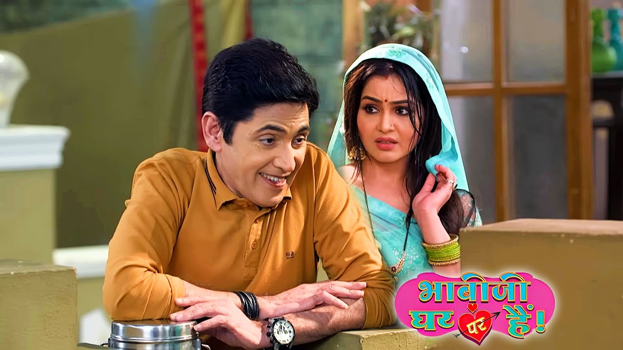 भाभी जी, क्या होगा अगर कोई सरफिरा आशिक आपकी बगिया उड़ा ले जाए? 😂 Bhabhi Ji Ghar Par Hai Comedy Ep