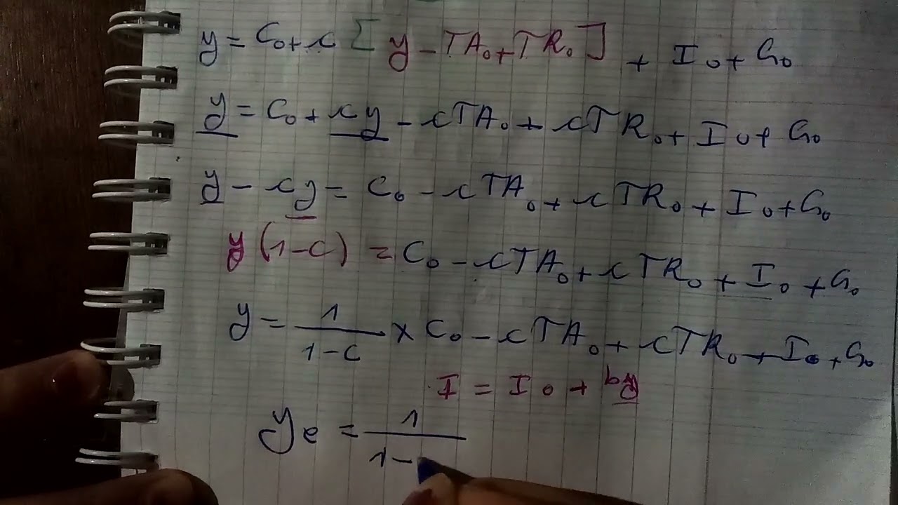 النموذج الكينزي للإقتصاد يتكون من 3قطاعات
