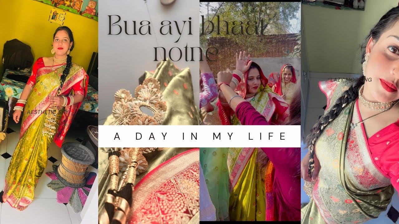 Bua ji ayi bhaat notne 🤭🫶🏻