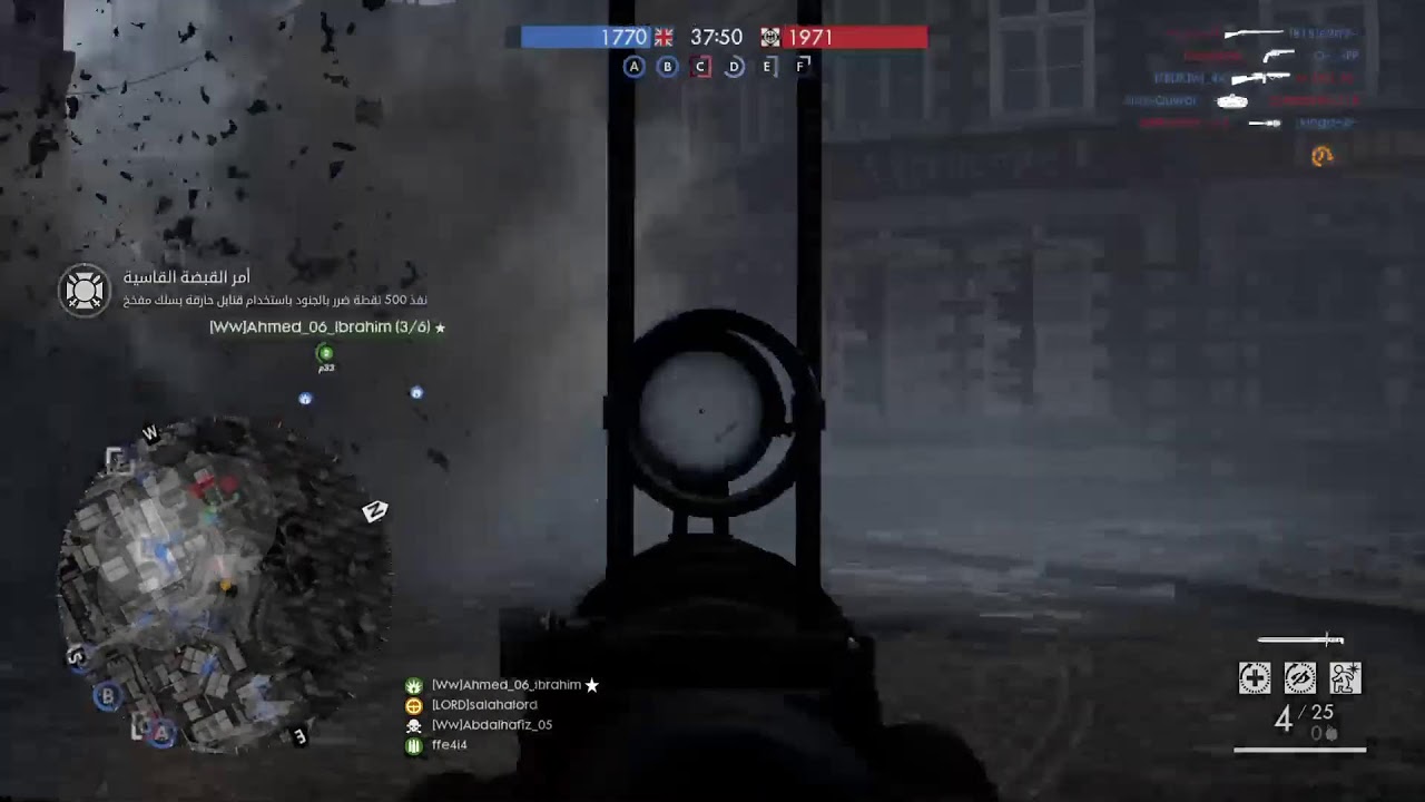battlefield1 بث