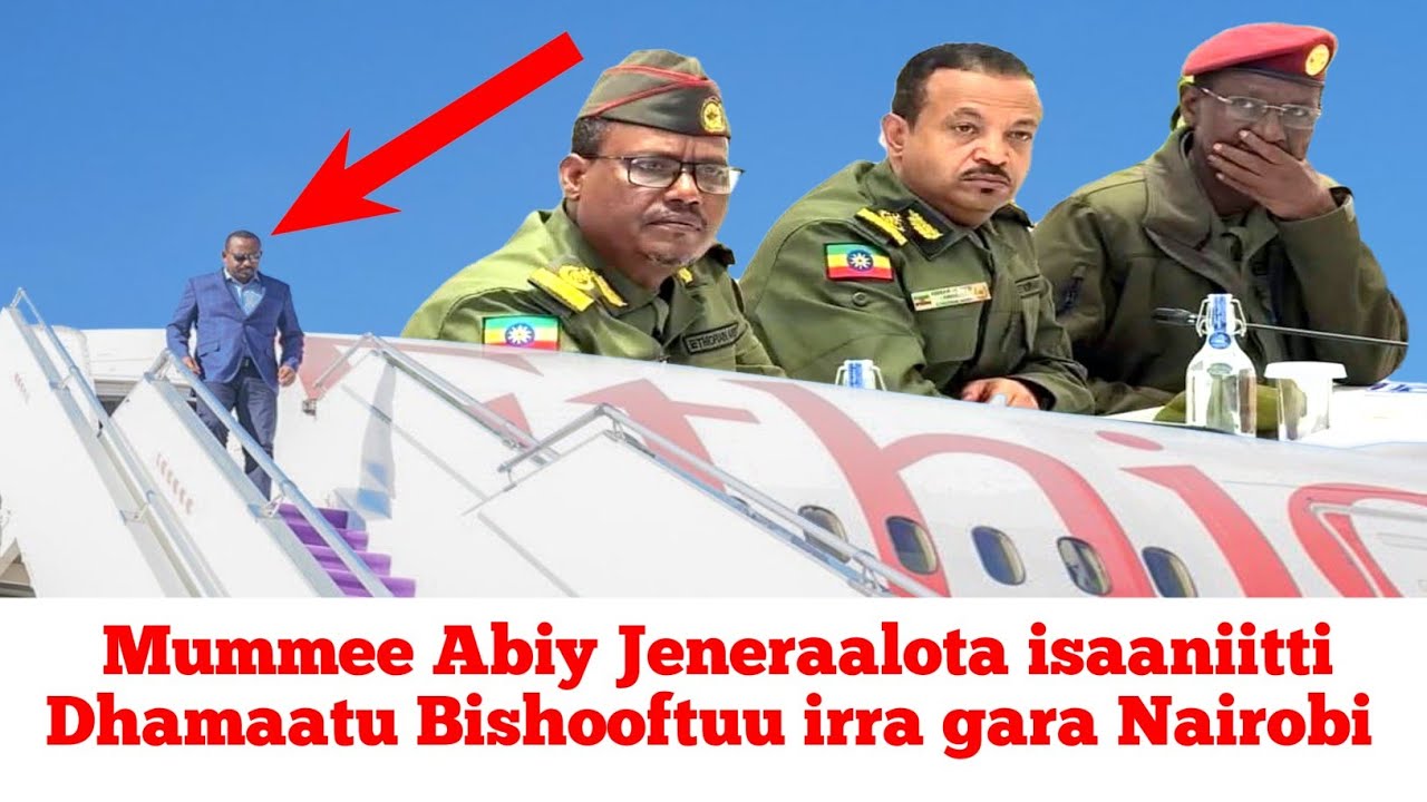 Mummee Abiy Finfinneerra Gara Nairobi Imaluu Dura Bishooftuutii | Moha Oromo 
