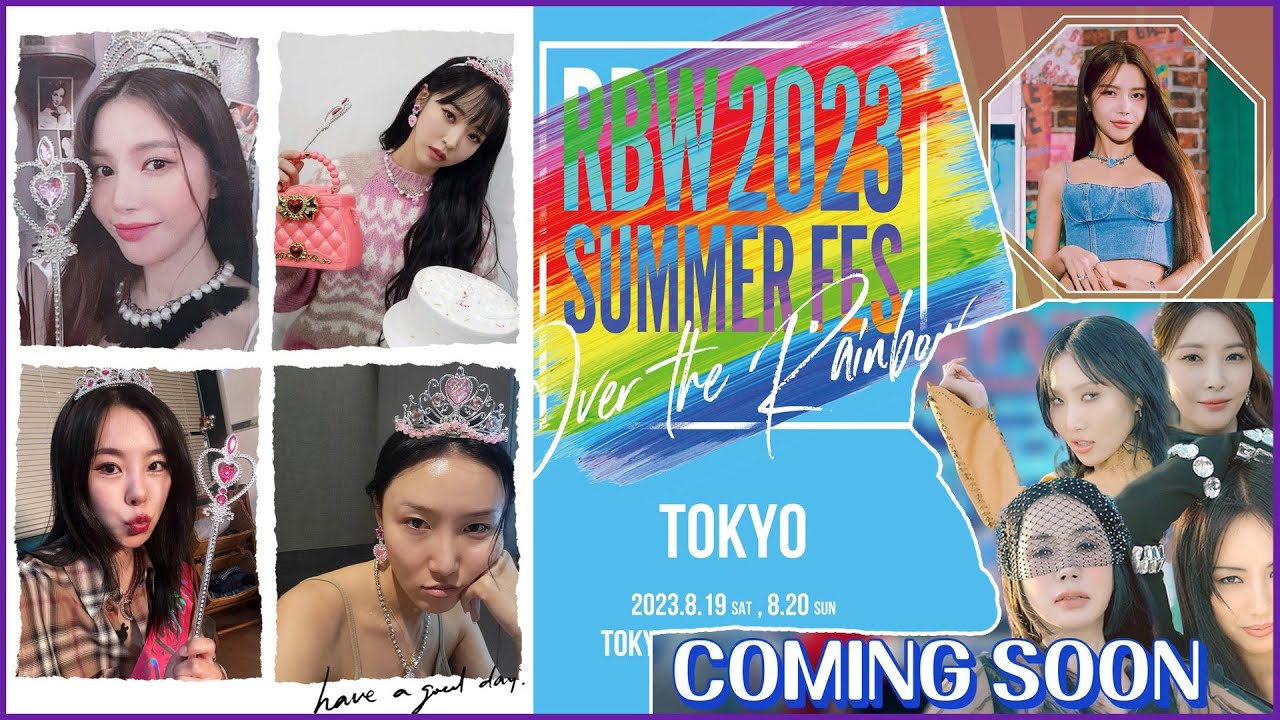 Mamamoo+ Performing Live, Moonbyul Hints at Solo Album, Wheein's Birthday Celebration, Date for DQR