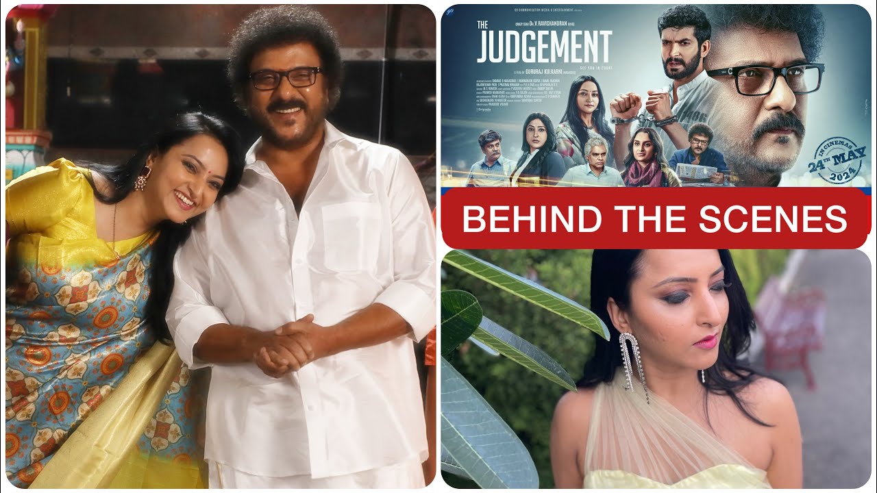 BEHIND THE SCENES🎥🎭🎬 #BTS #MeghanaGaonkar #CrazyStar #Ravichandran #TheJudgement #MG #BehindTheScene