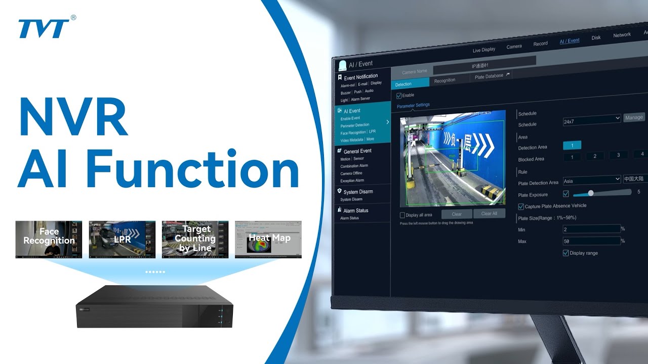 NVR - AI Function Configuration Guide