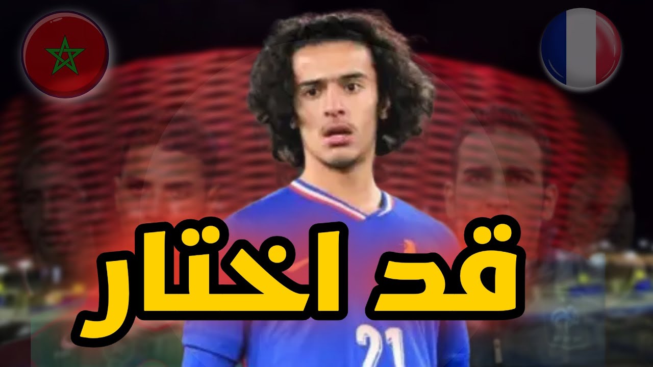 اكتشفوا من قد يؤثر على قرار بوعدي لمنعه من تكرار خطأ من سبقوه