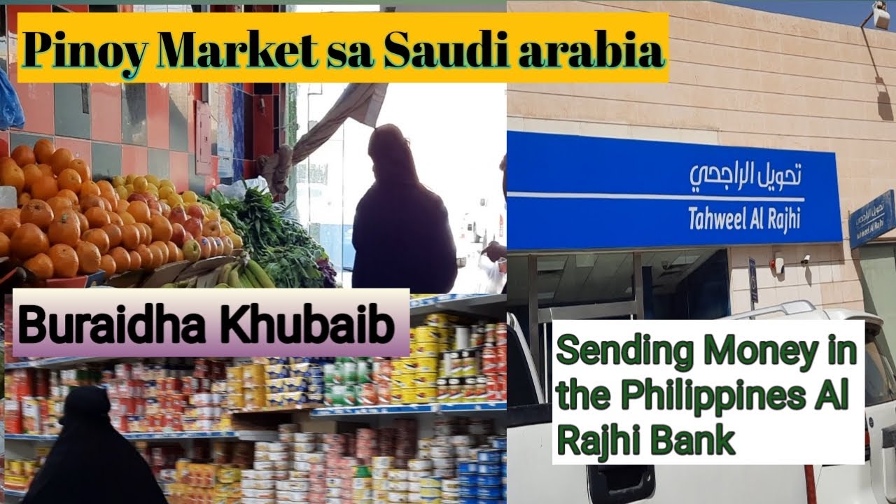 AL Rajhi Bank ||Khubaib Market||Buraidha Saudi Arabia