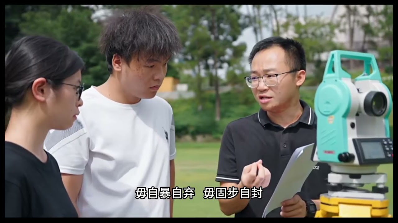 广东松山职业技术学院（松山大学）校歌MV1《松山学院，育才兴邦》（调寄《青天白日满地红》）
