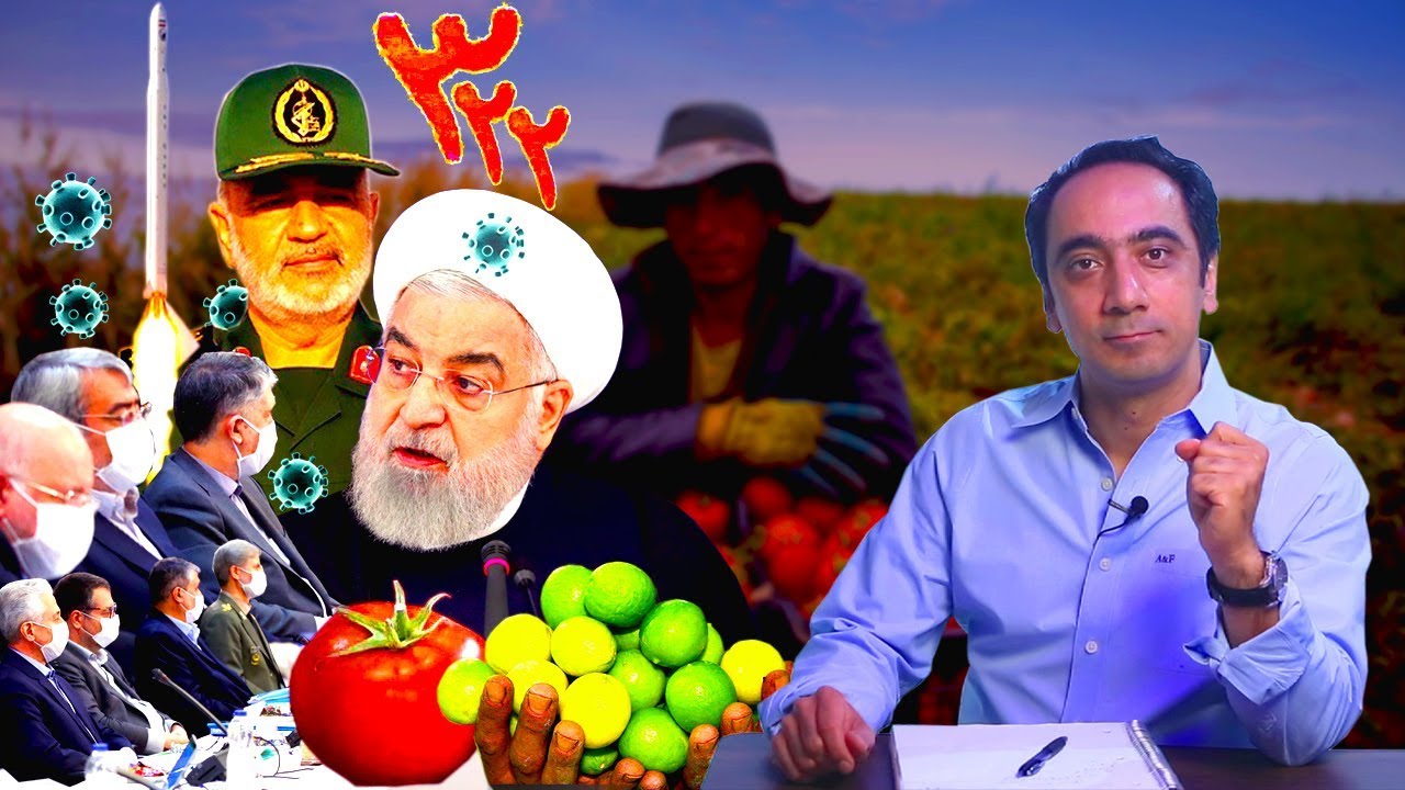 Upozit 322 - April 25 - آپوزیت ۳۲۲