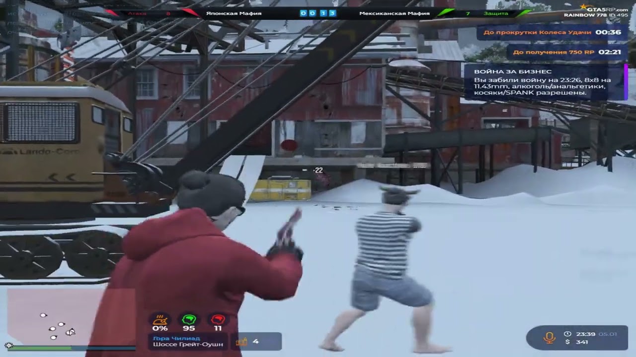 asd @GTA5RP