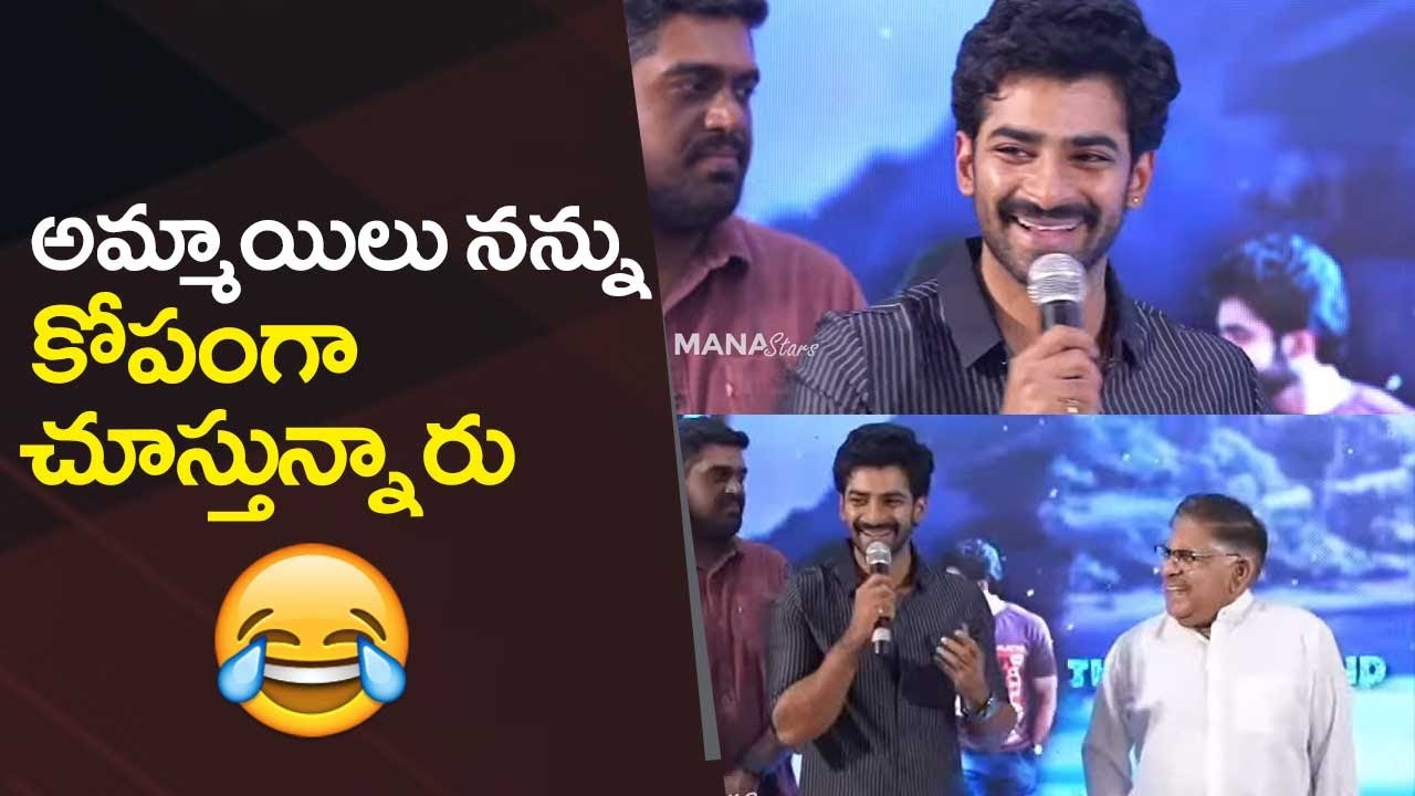 Deekshith Shetty Reacts On The Girlfriend Movie Result | Rashmika Mandanna