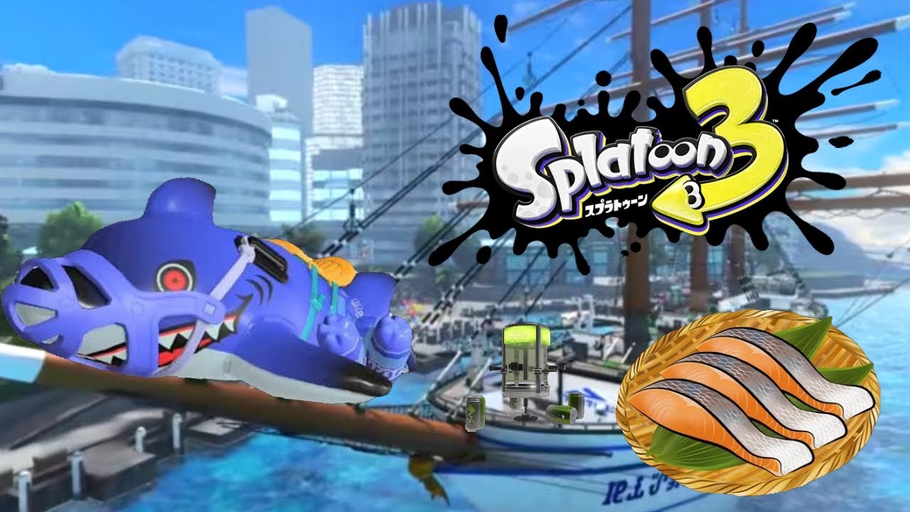【スプラトゥーン３】たまにはスプラ(°°)