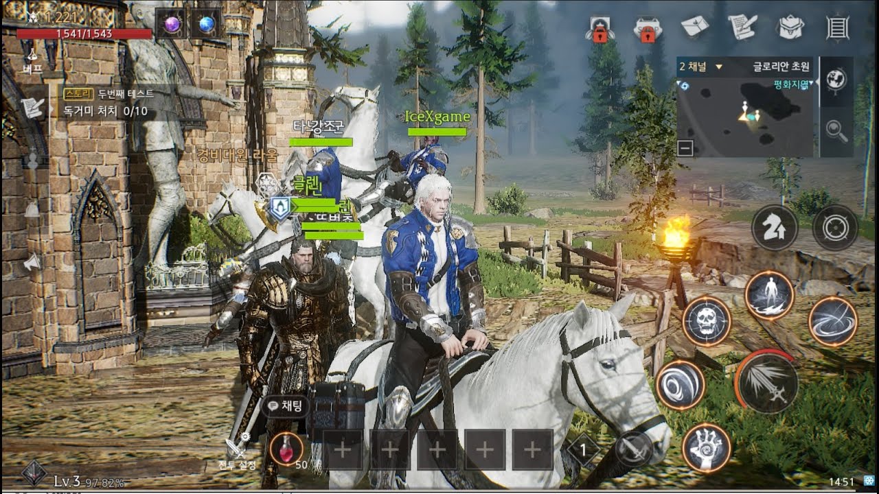 Traha Infinity GamePlay & Character Creation