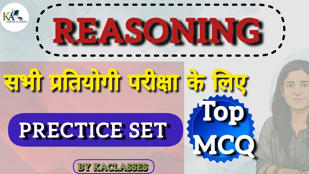 Top Reasoning Questions for SSC, Bank, Railway, stateexam | Fast SolvingTricks #reasoning #KACKASSES