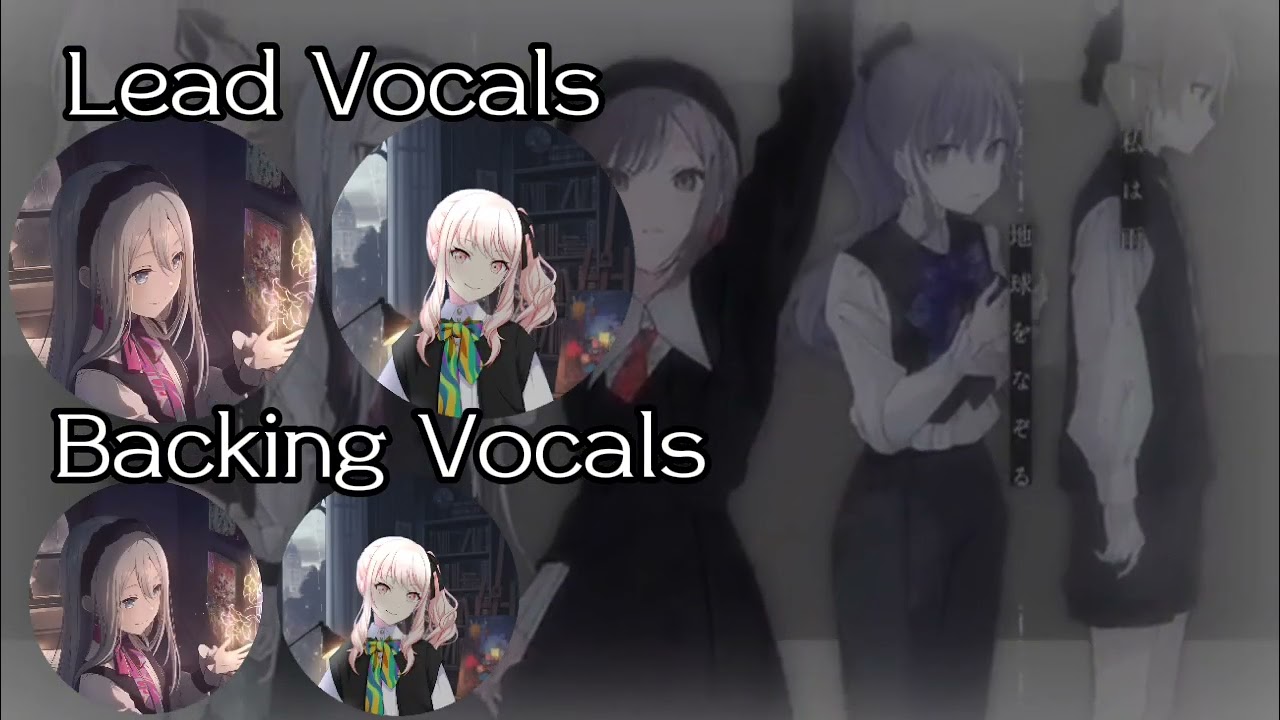 Watashi wa Ame except i try to guess who's singing