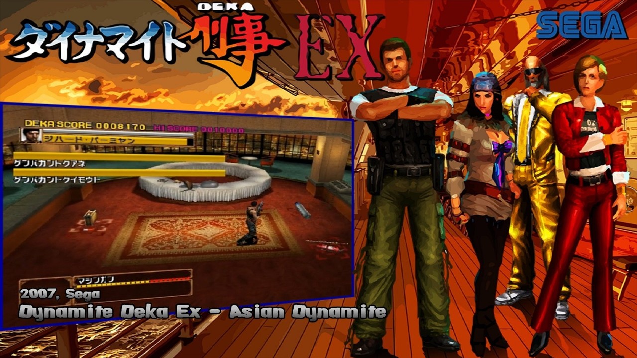 DYNAMITE DEKA EX - ASIAN DYNAMITE ARCADE - MISSION 2 WITH FLYCAST