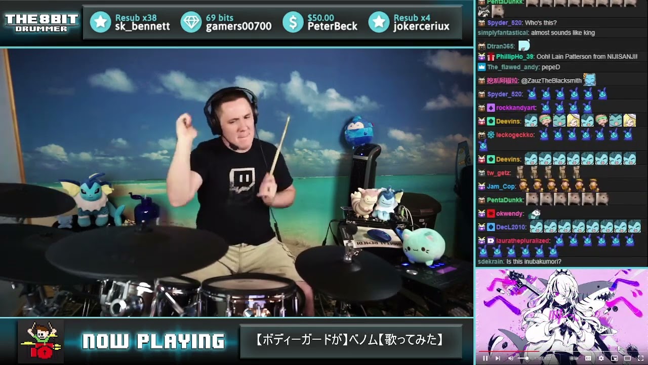 The8BitDrummer // Kairiki Bear - Venom (Lain Paterson cover)