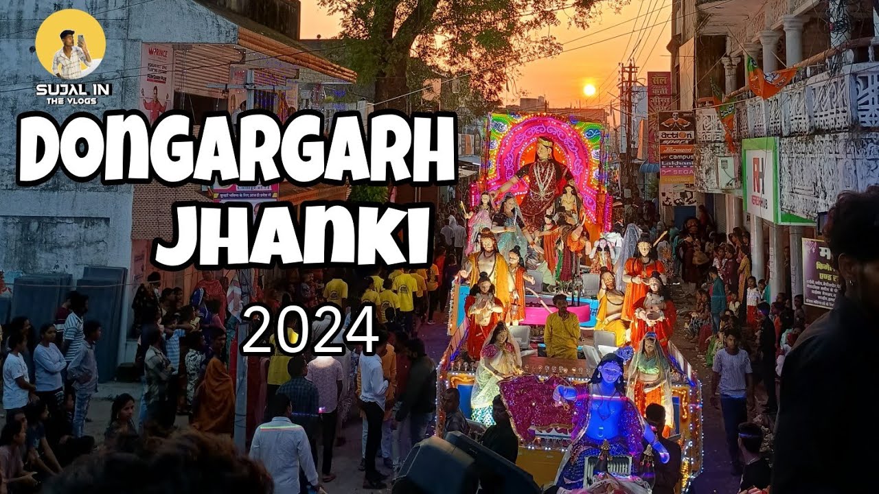 डोंगरगढ़ झांकी 2024 /Dongargarh jhanki 2024 / Ganesh visarjan jhanki 2024 /djs/ Sujal in the vlog