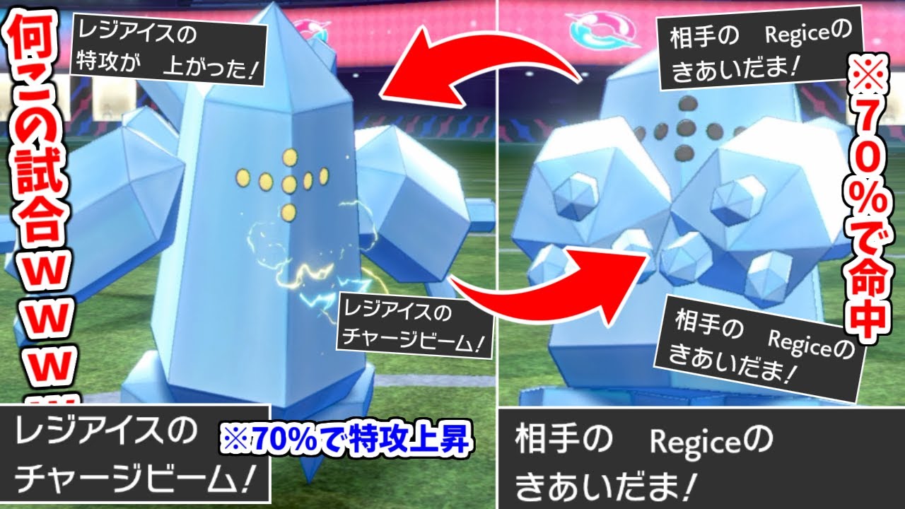 【神試合】70%を引くだけの