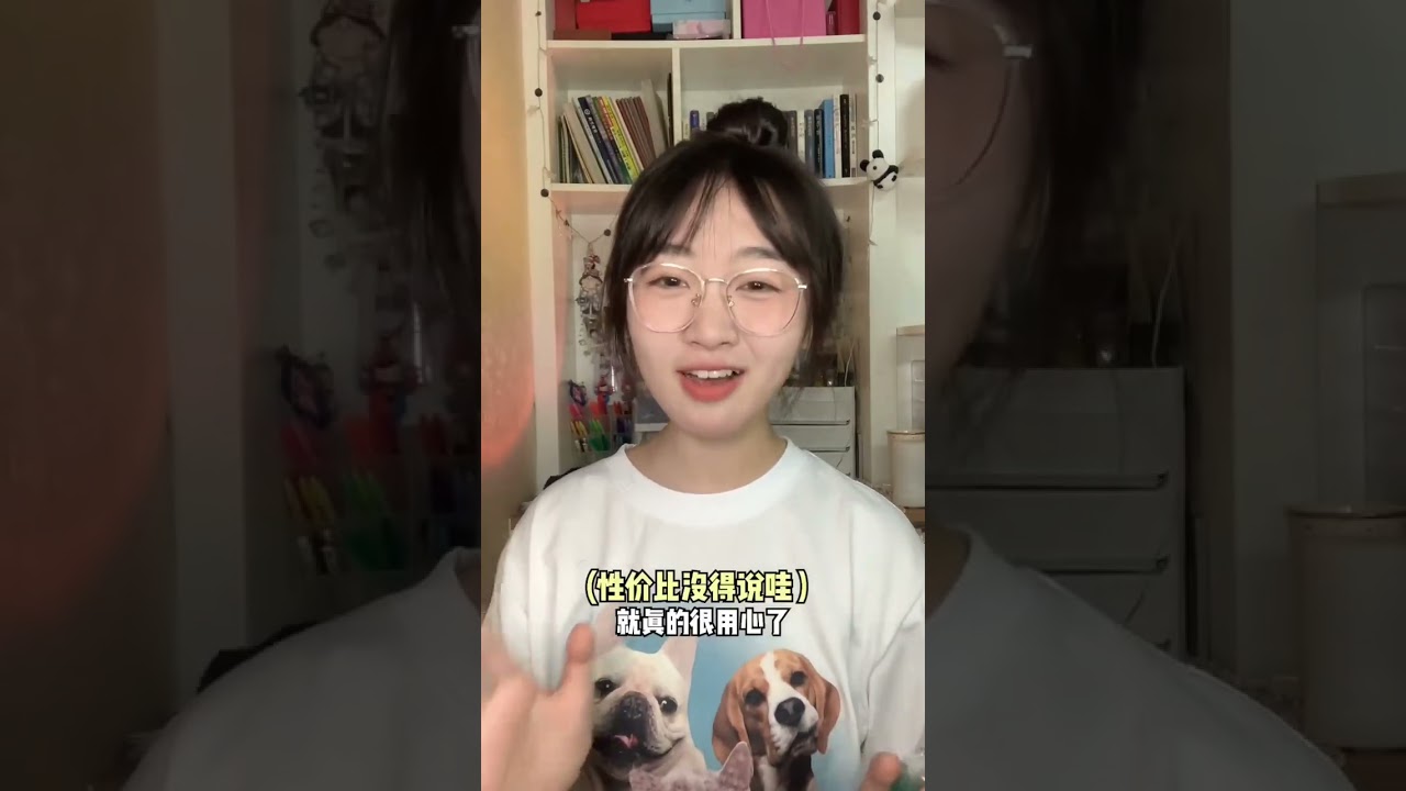 全是精华界的特长生！看看哪款坠戳你吧#平价精华 #学生党护肤 #精华推荐 #美白精华 #补水保湿 #修护精华