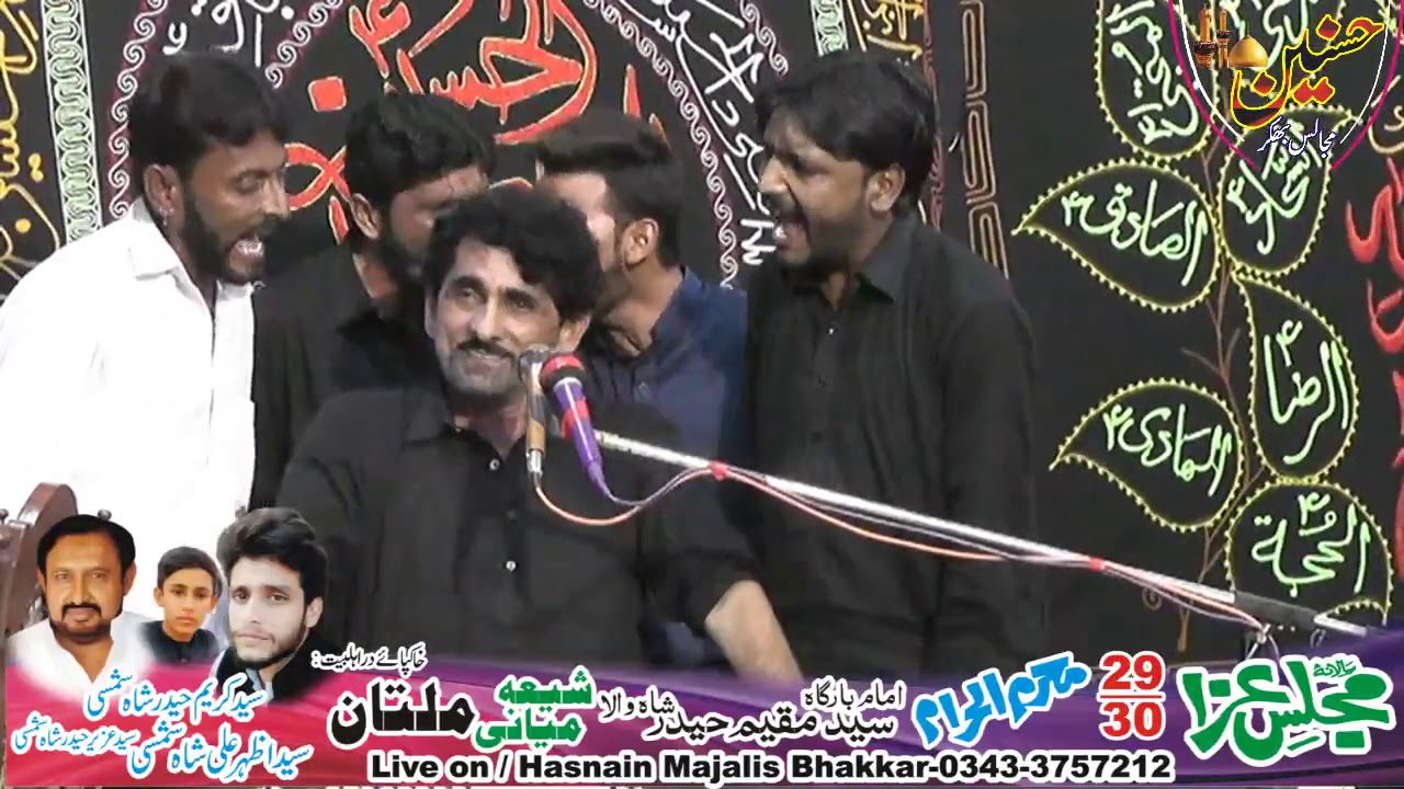 Zakir Muhammad Abbas Taib Majlis Aza 29 & 30 Muharram 2020 Multan