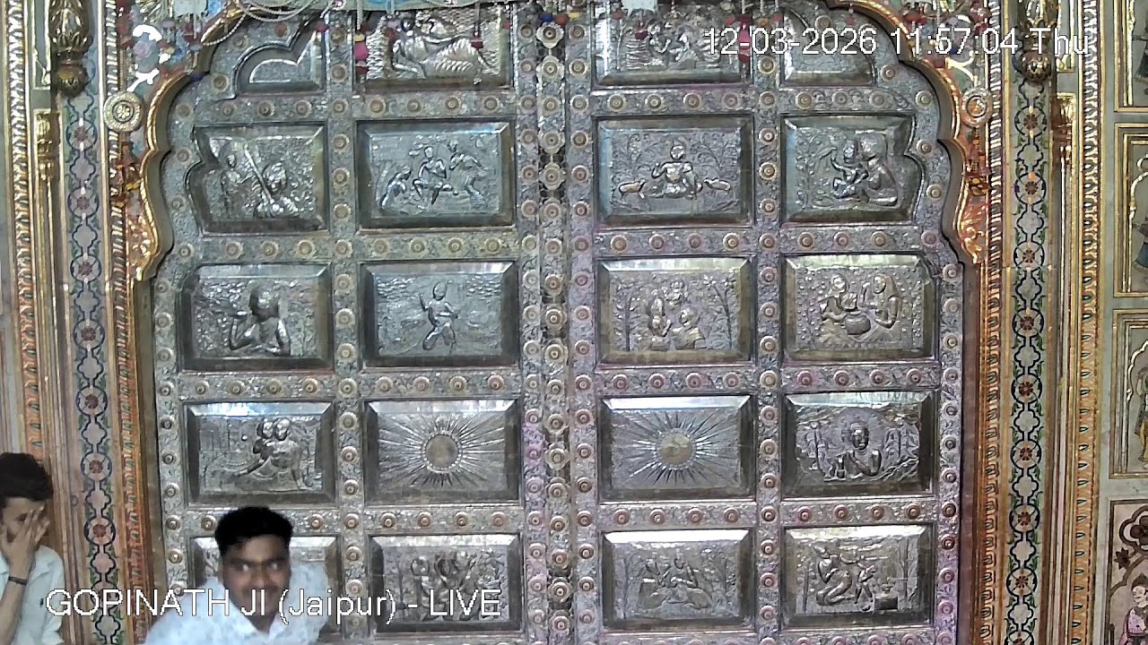 GOPINATH JI MANDIR (Jaipur) - LIVE DARSHAN (12th march 2026)