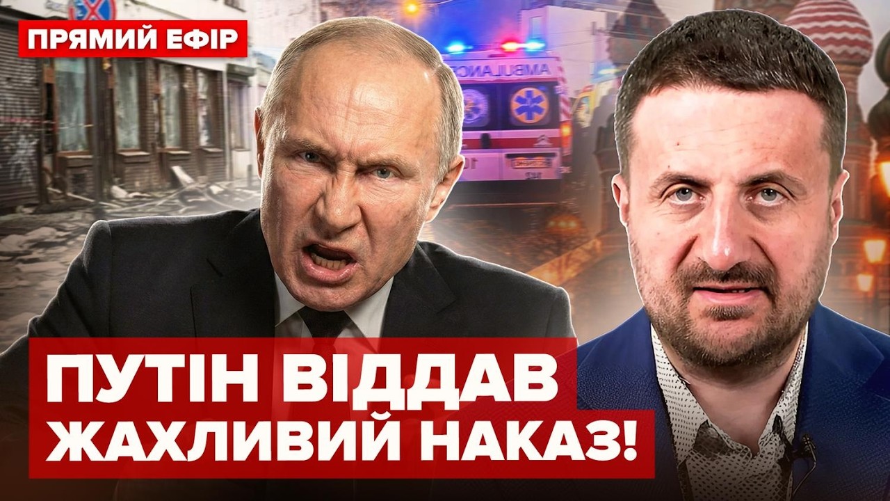 ЗАГОРОДНІЙ: Ось, ХТО ЗАМОВИВ ТЕРАКТ у ЦЕНТРІ Львова: Нові ДЕТАЛІ.Зустріч Путіна і Зеленського СКОРО?