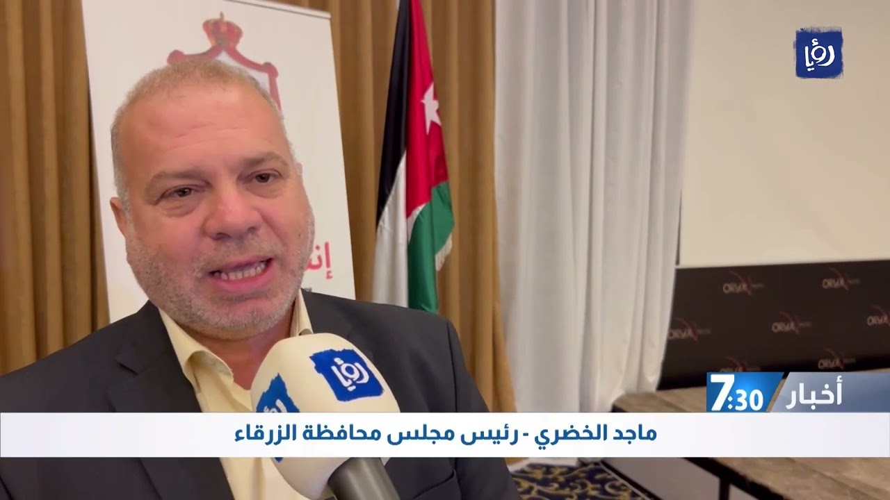 مطالبات بتعديل قانون الإدارة المحلية وتوسيع صلاحيات مجالس المحافظات