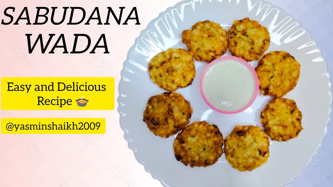 ✨Ramzan special sabudana vada ✨ |@yasminshaikh2009 
