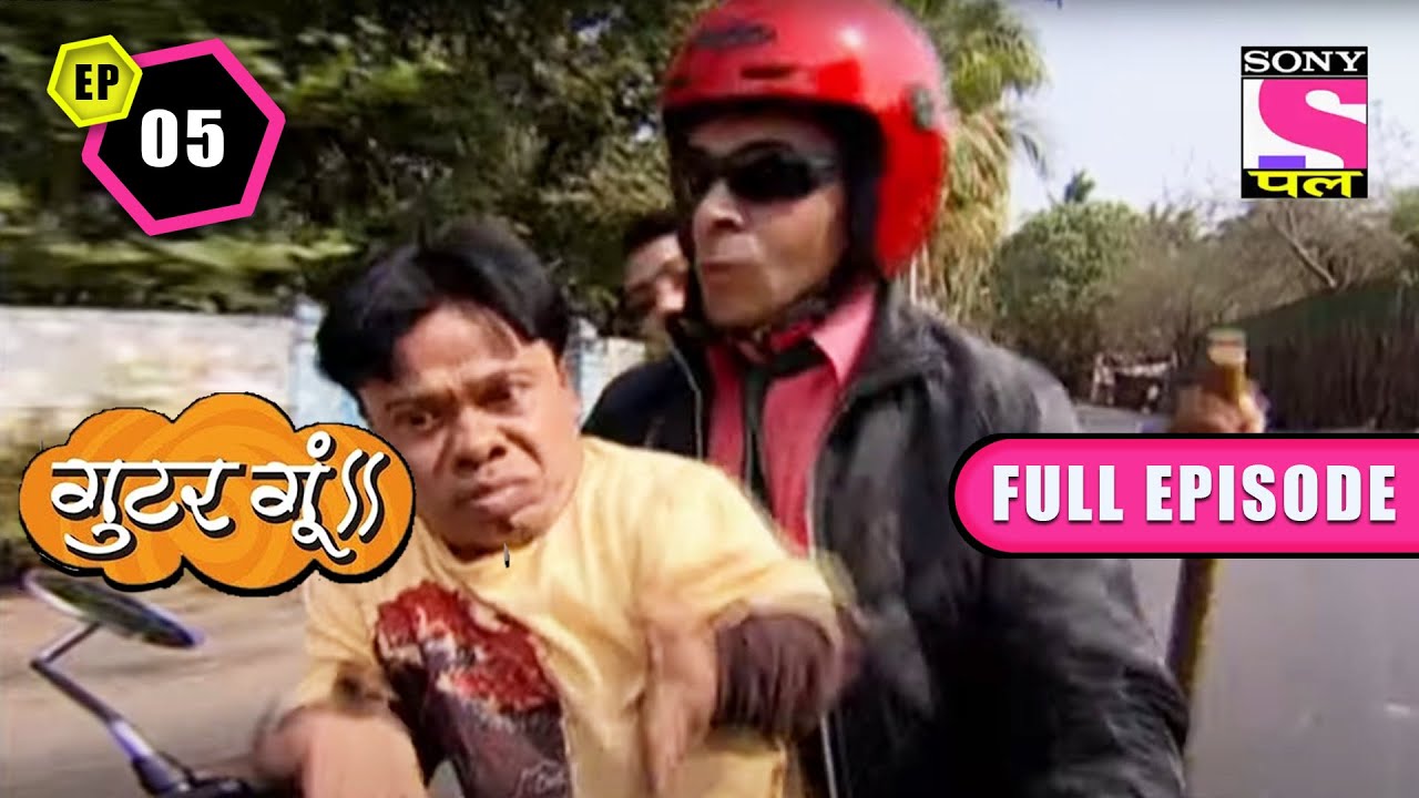 The Arrival Of A New Bike | Gutur Gu | Full Episode | Episode 5 | 30 March 2022