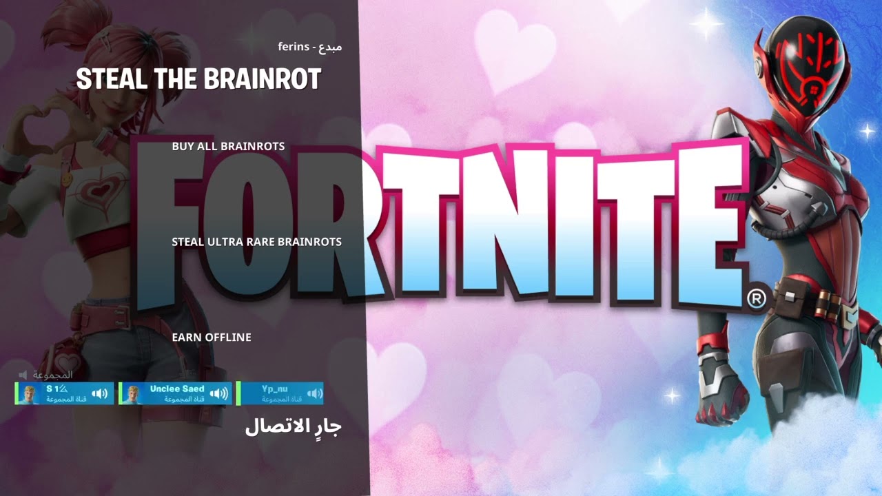 Fortnite_20260208183419