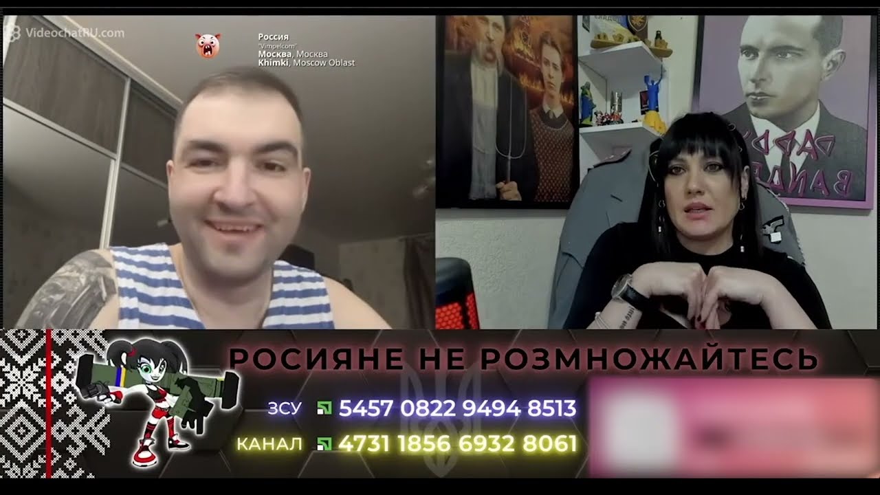 Художник, создавший «Свеошник»... искреннее признание.