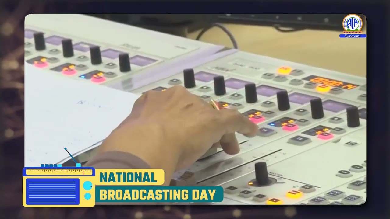 National Broadcasting Day: Honouring India&rsquo;s First Radio Broadcast