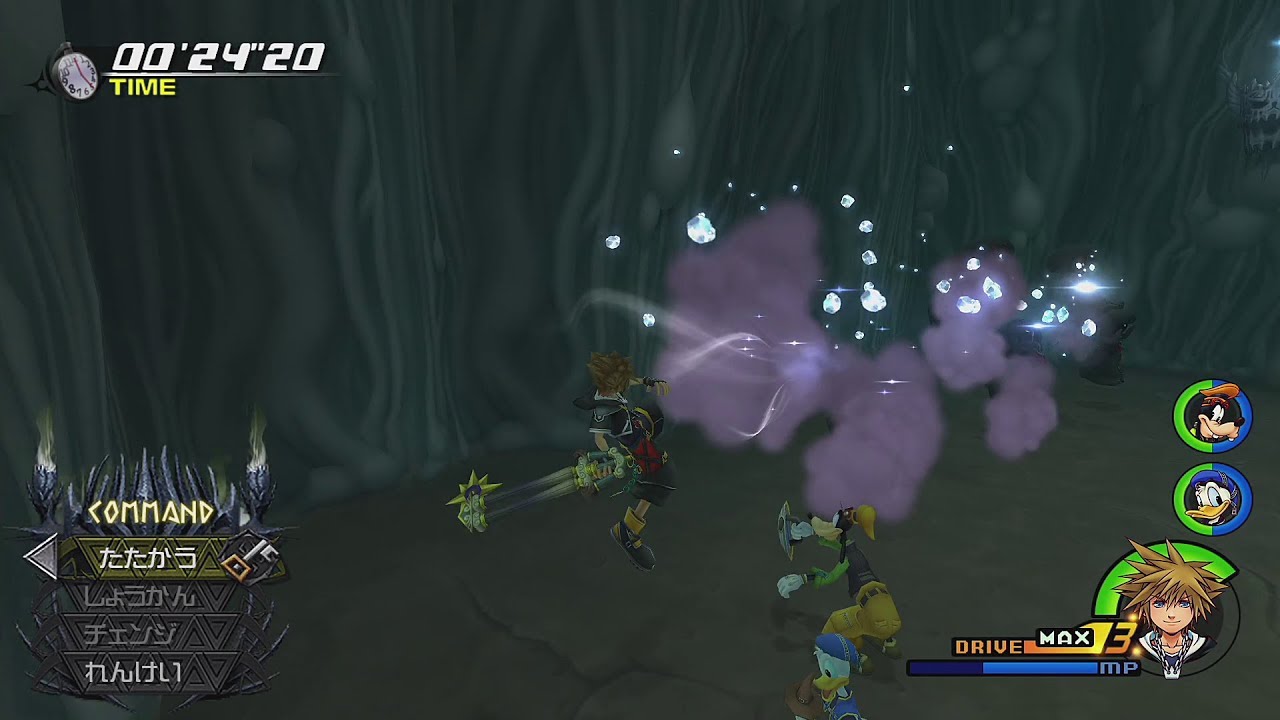 KH2FM Lv1 early Ultimate Mushroom