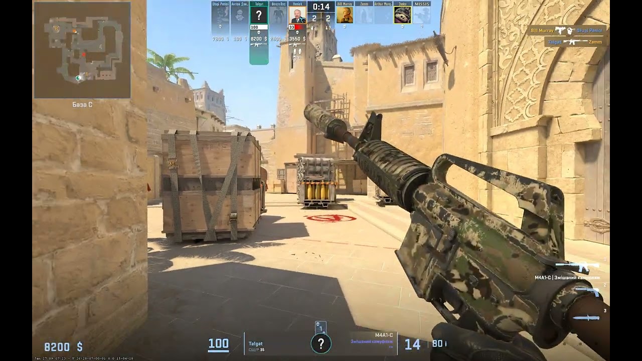 Counter-Strike 2: Будні нуба. №82 — Mirage, Alpine