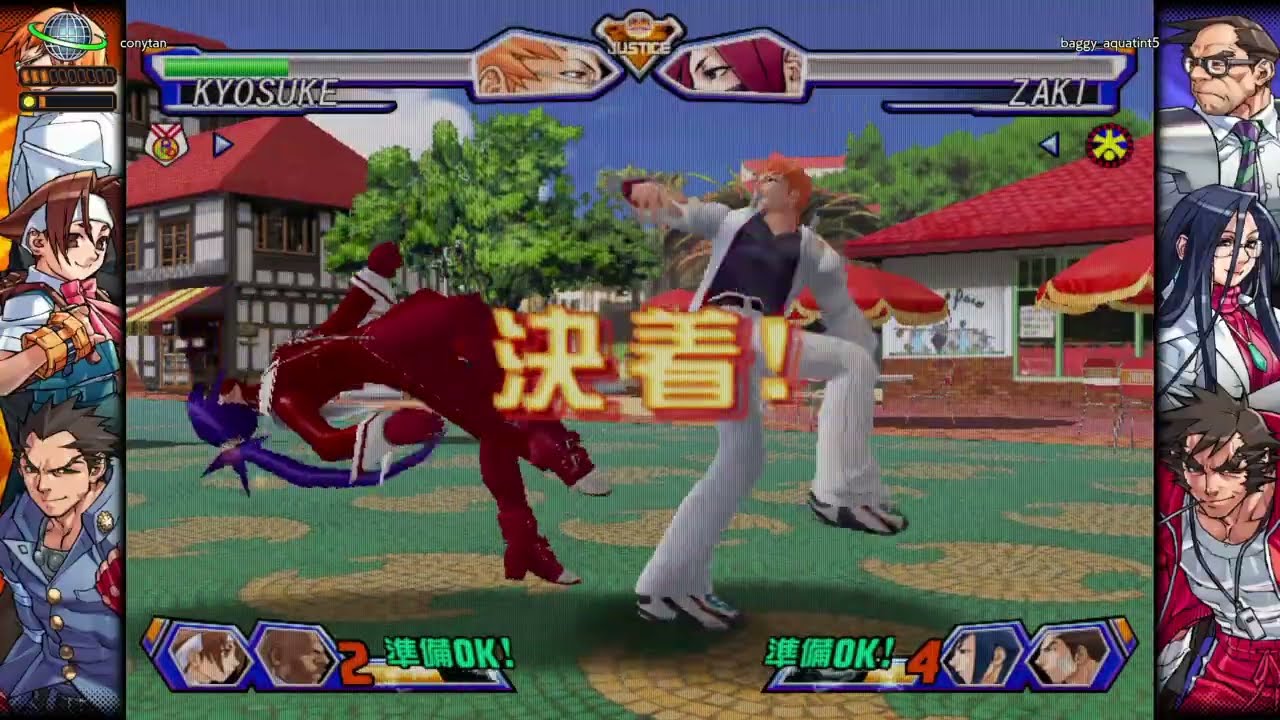 CAPCOM FIGHTING COLLECTION 2 20250923225026