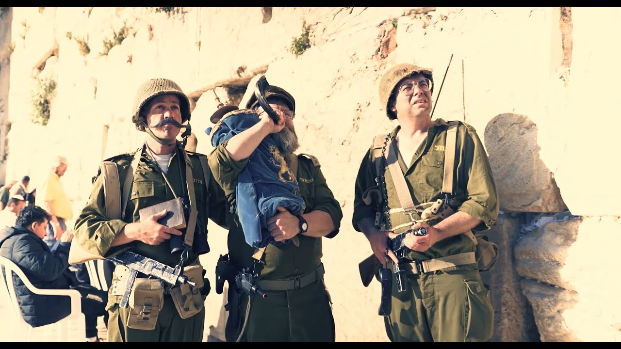 אסי טוביה וחברים - ספיישל יום ירושלים
