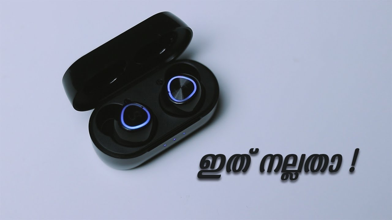 Best Stylish Earbud Under 1500 Rupees - Malayalam