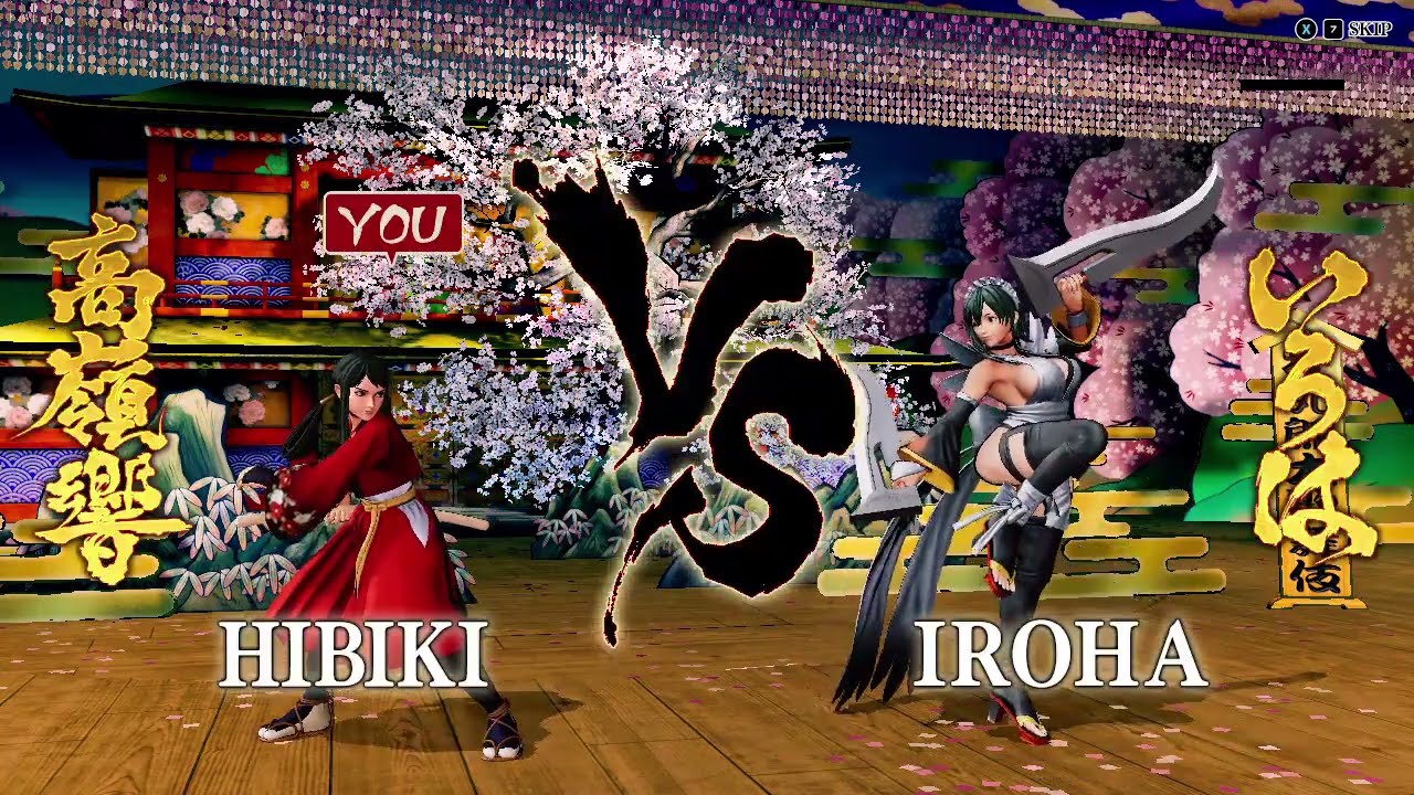 令サム 響といろはの対戦 SAMURAI SPIRITS