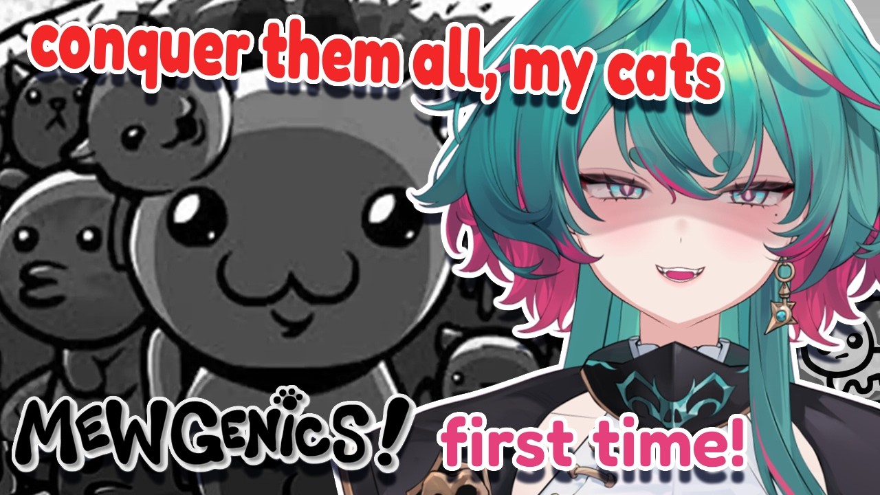 my cats will conquer this world for me │ MEWGENICS FIRST TIME
