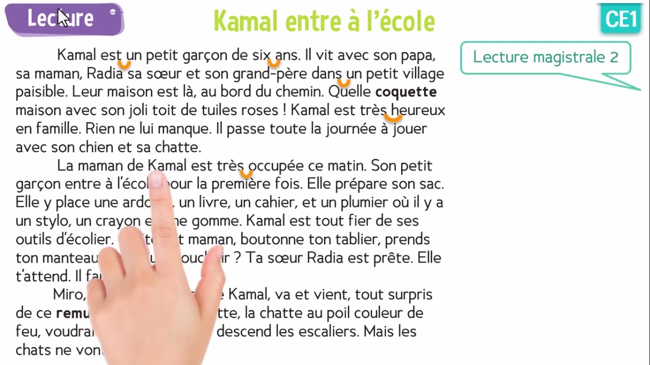Cours de français : Lecture - Kamal entre à l'école
