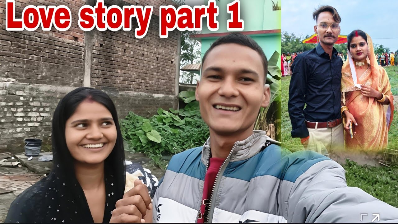  Love Story Part 1 ❤️🫀| Sunil Rukhsar Vlogs 