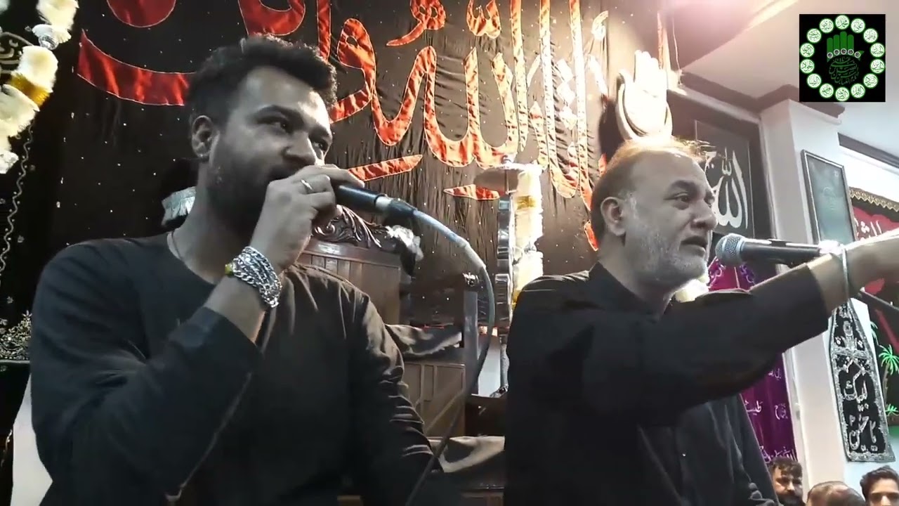 Dilo Mein Ishq E Karbala Basa Diya Hussain Ney || Manqabat || Qasida || Ghulaman e 14 Masoomeen