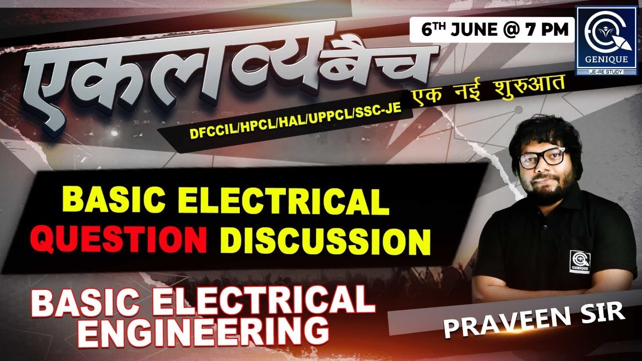 Live Session | Question Discussion | Previous year AE/JE  | Basic Electrical  Engineering