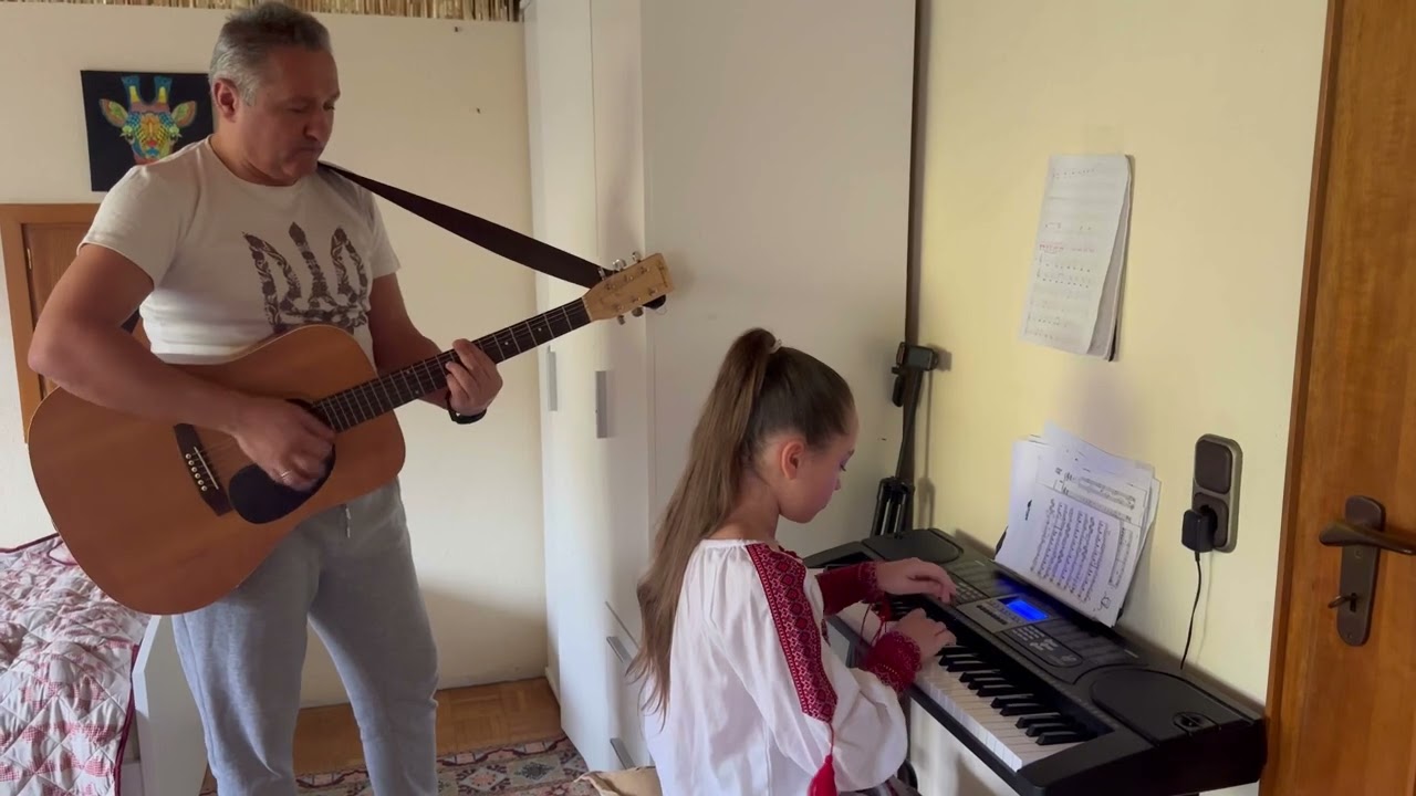Родинний ансамбль