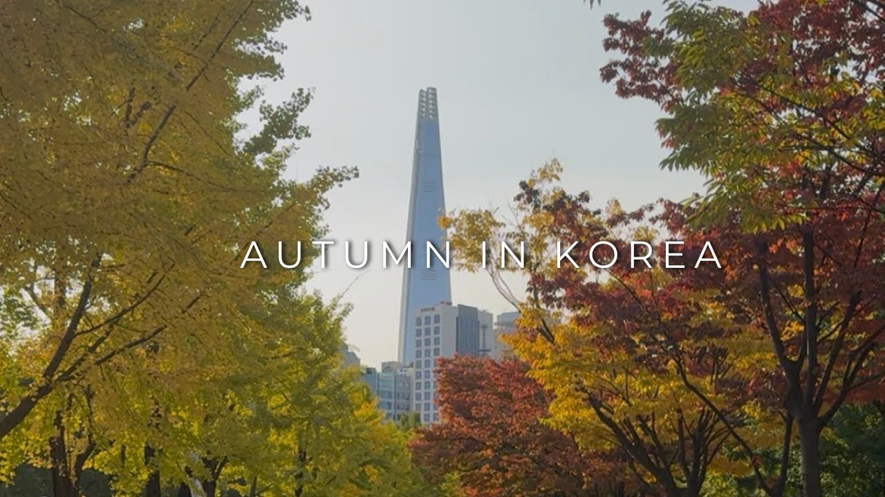 AUTUMN IN KOREA |exploring Seoul Olympic park