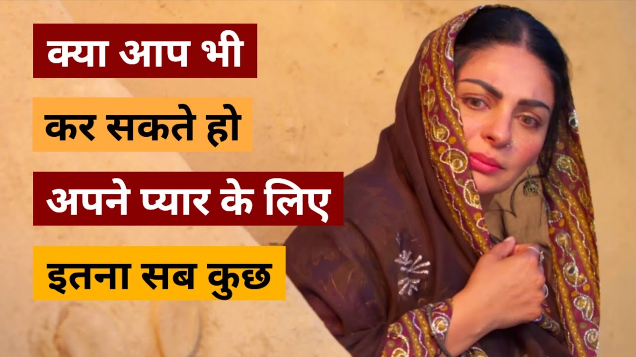 Shayar Indian Punjabi Movie Explanation And Review | New Punjabi Movies | Punjabi Film New Movie🍿