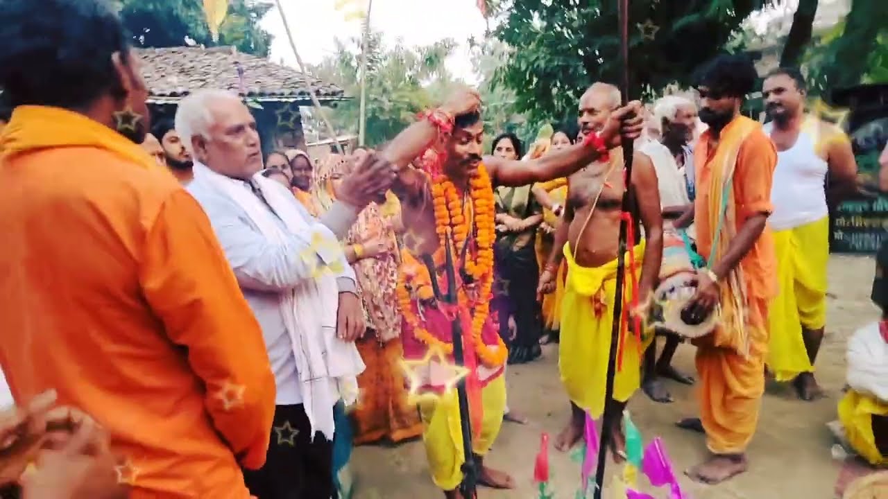 #गहील #माता #बाबा #भुईया #भजन #पुजा करा रहे #राधे #नागेन्द्र #भगत पुरा विडीयों देखना ना भूलें